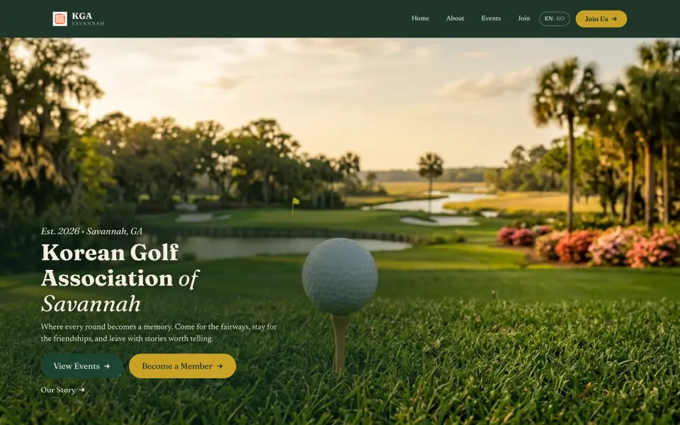 KGA Savannah homepage